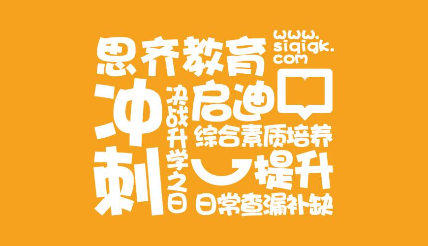 安县VI设计失去焦点的4个迹象