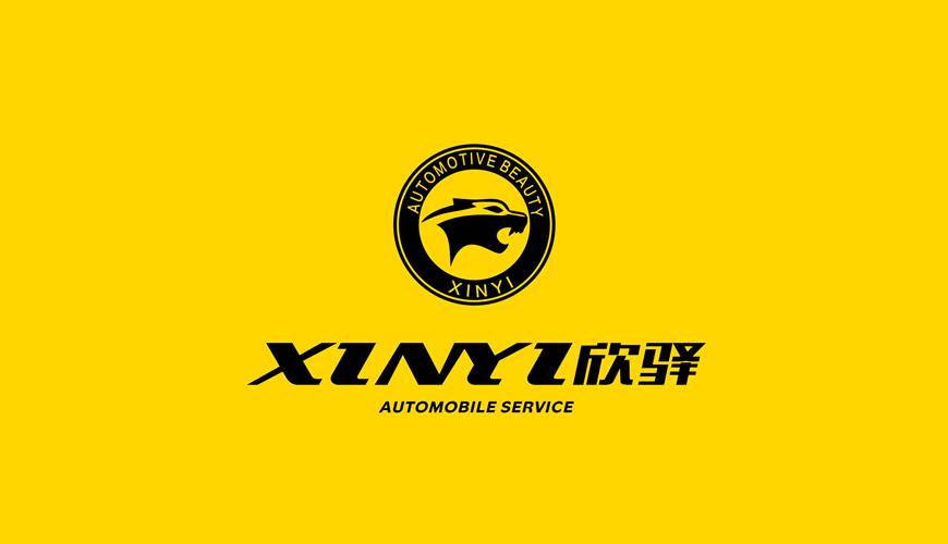 安县VI设计公司为品牌重塑确保成功的步骤