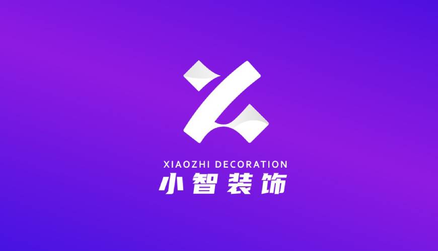 安县VI设计帮您重塑品牌的好处